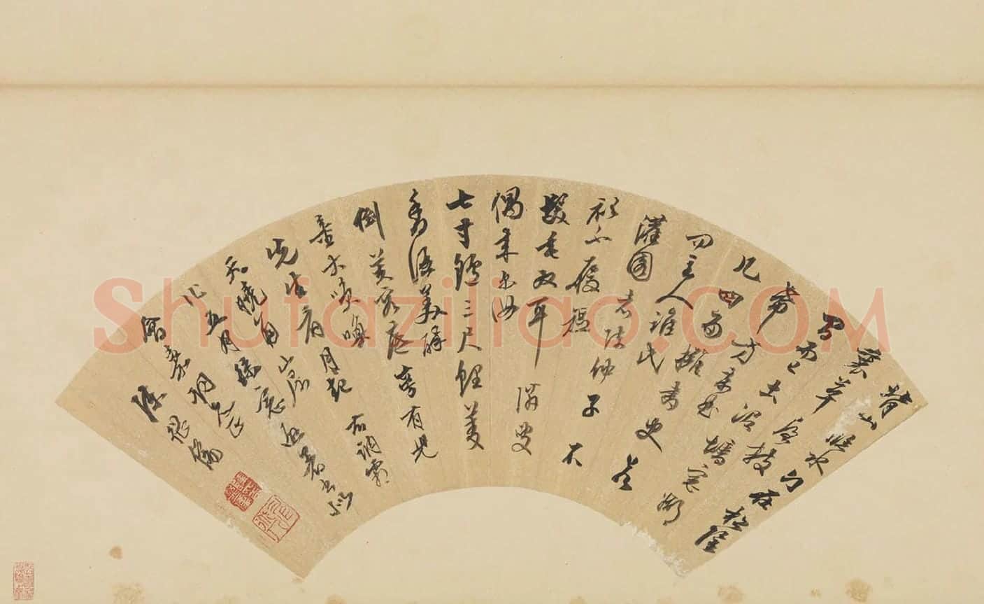 陈继儒书法《行书词》扇面页