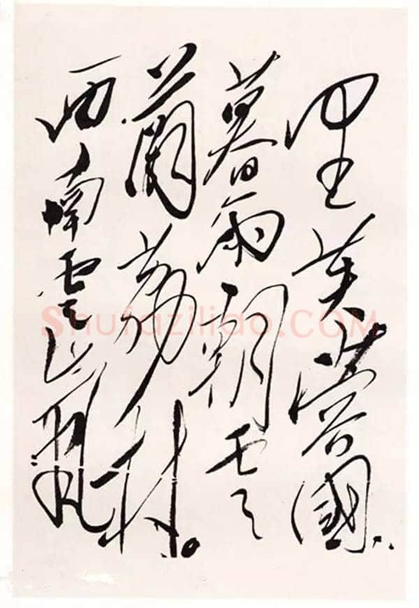 毛泽东《致周世钊》