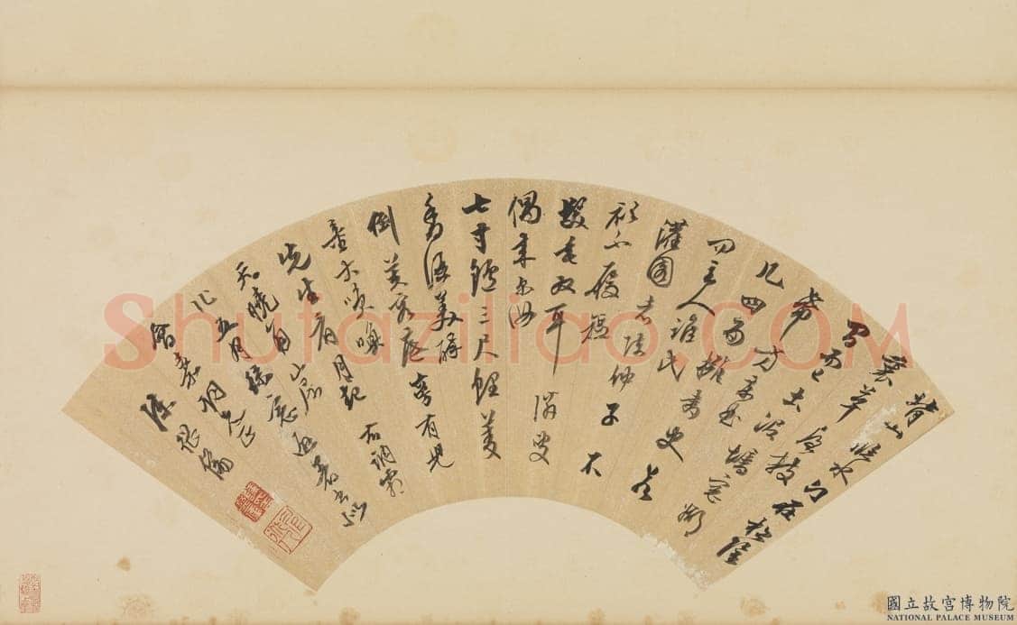 陈继儒《行书“霜天晓角”词扇面》纸本行书 18×51cm 台北故宫博物院藏
