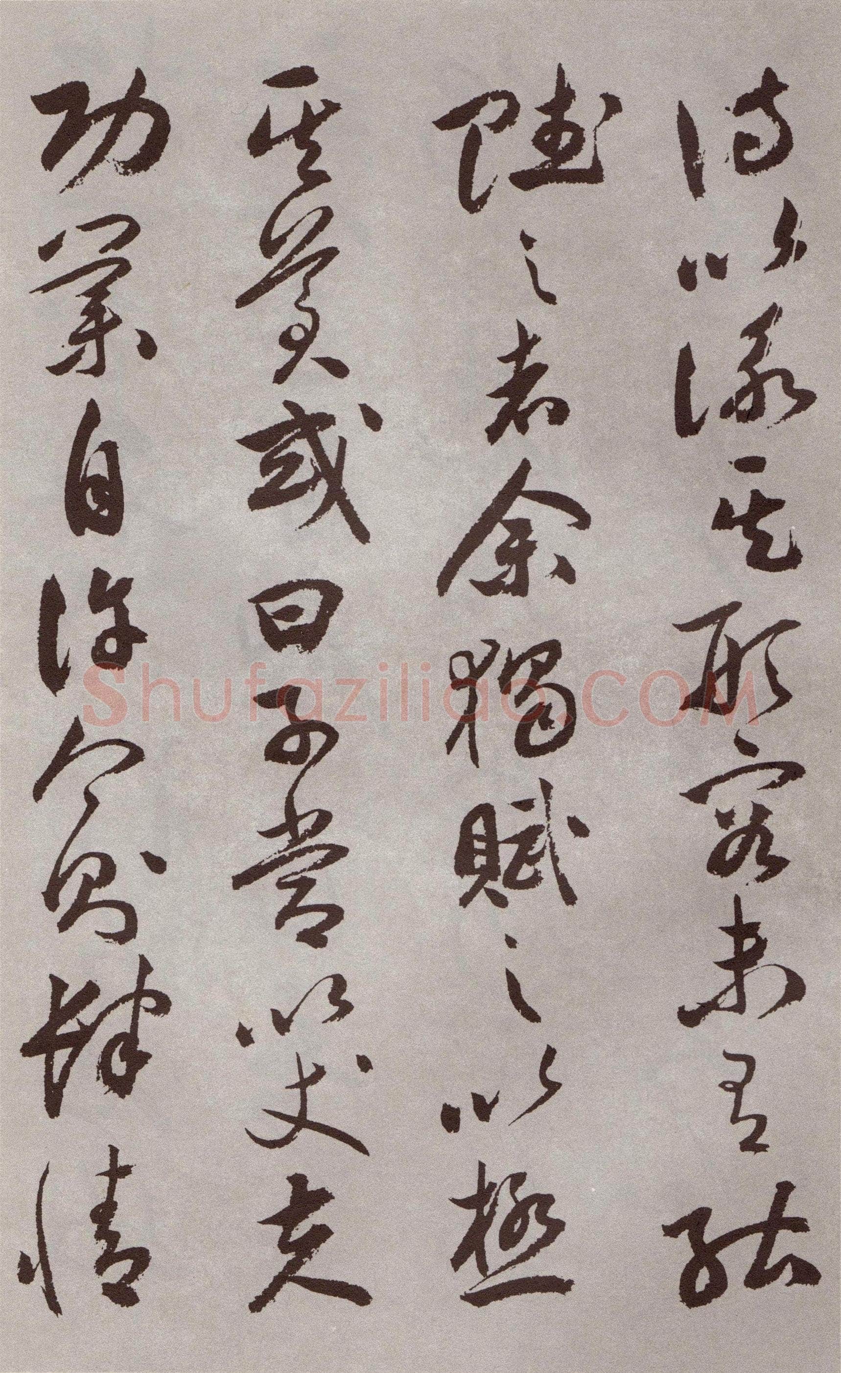 祝允明《行书牡丹赋》30.6×529.6cm 北京故宫博物院藏