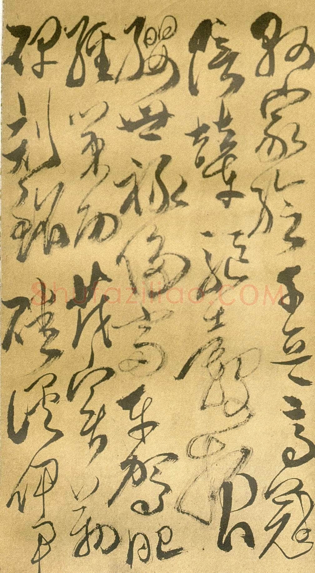 傅山《草书千字文》册 共12页 纸本 24.5×13cm 山西省博物院藏