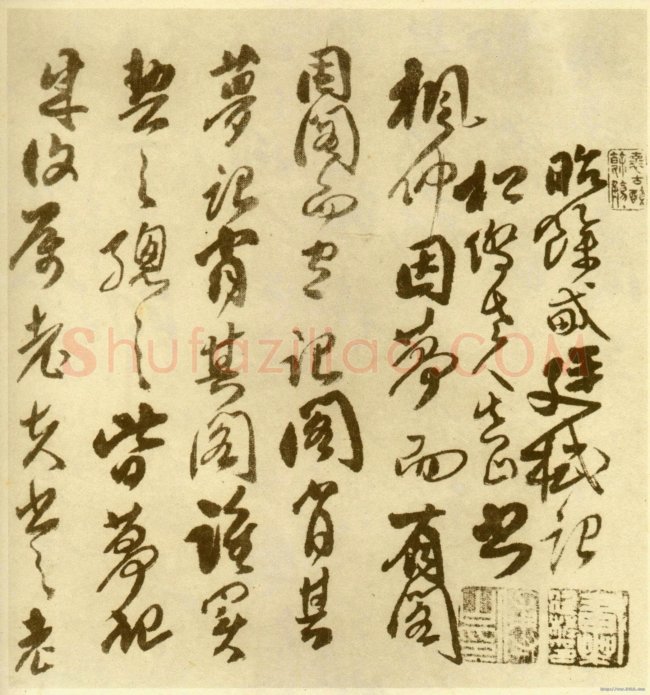 傅山《丹枫阁记》册 黄绢本 约24.5×13.5cm×8，山西省博物院藏(附辽宁省博物馆临本)