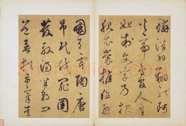 边武《草书千字文册》(选页)纸本草书 34.4×23.5cm×35 台北故宫博物院藏