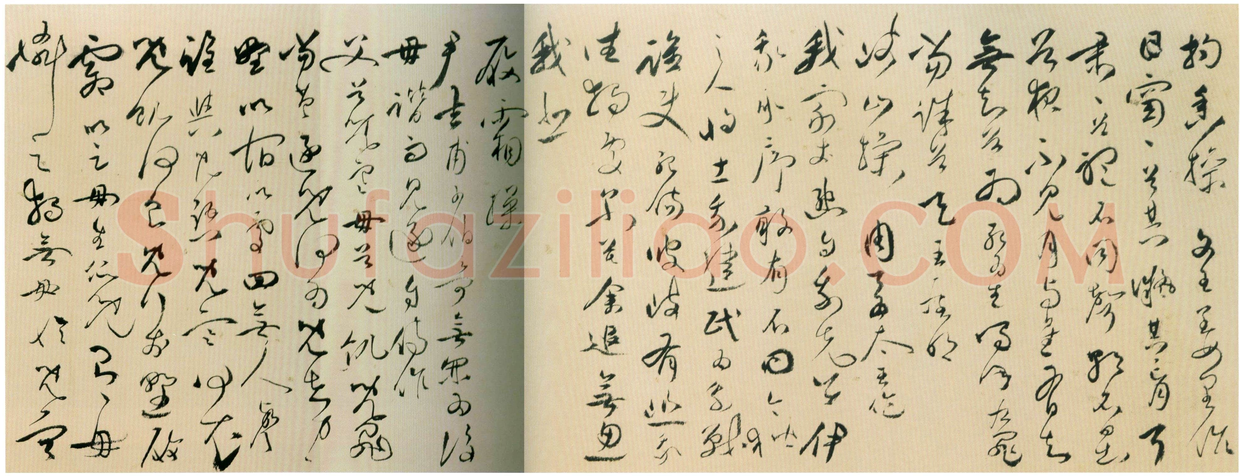 王逢年《草书韩愈琴操、跋赵孟頫草书千字文册》