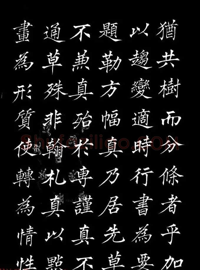 姜东舒中楷字帖欣赏《书谱》 | 毛笔楷书字帖