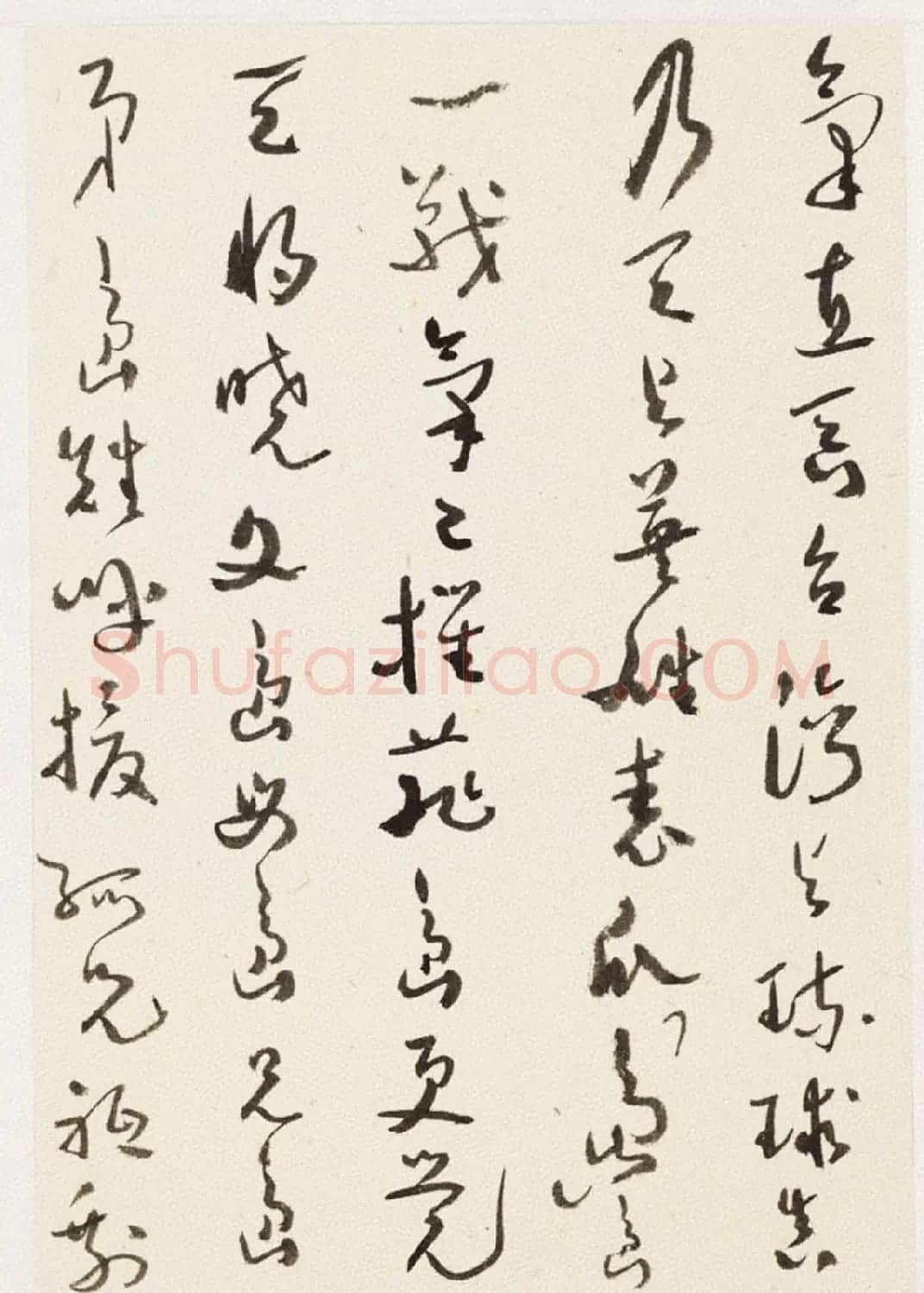 于右任小草书法墨迹册《第二次大战回忆歌》 | 毛笔草书字帖