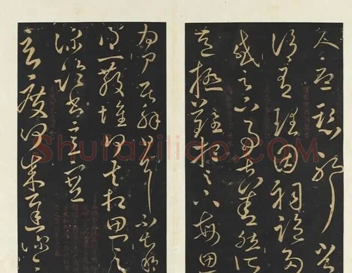 王献之法帖册《旧榻鹅群帖》卷一 | 书法名家作品欣赏