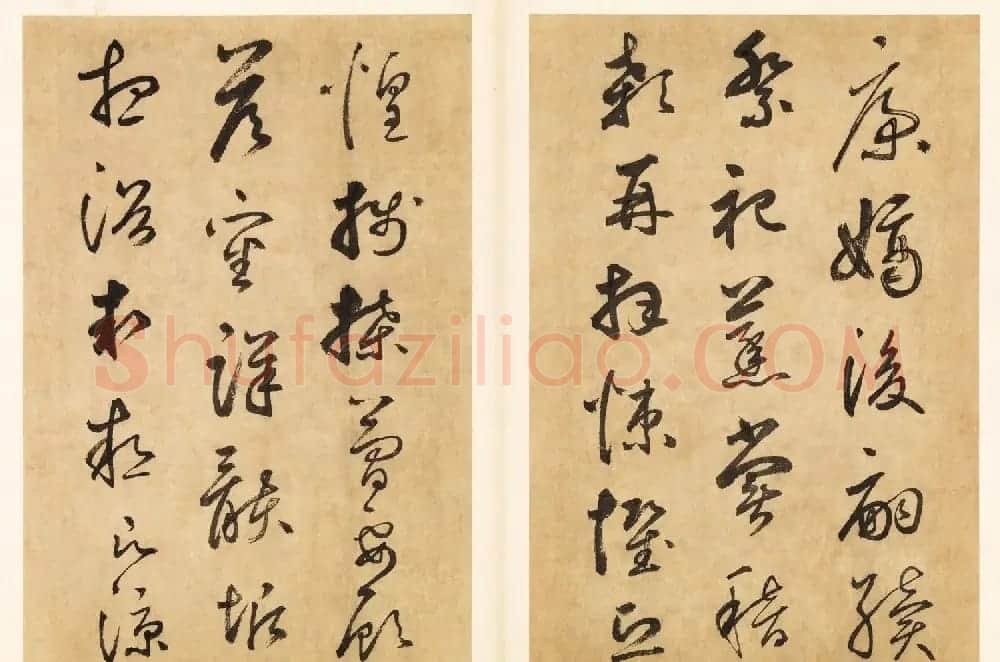 元代边武草书千字文册页三十七开 | 毛笔书法作品