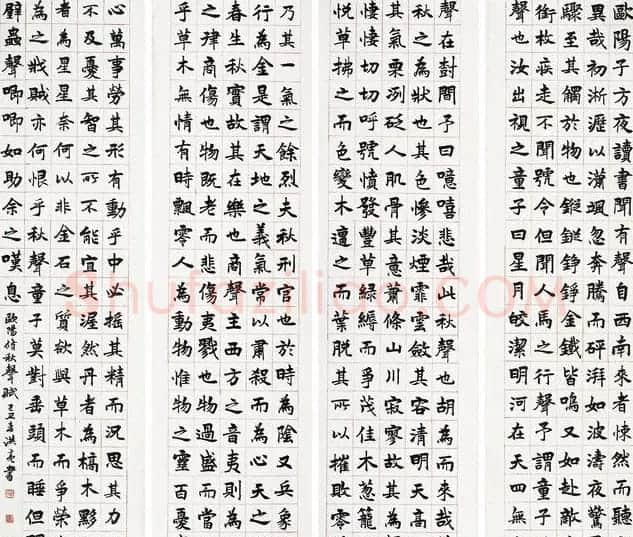 著名学者洪亮书法作品欣赏 | 软笔书法作品
