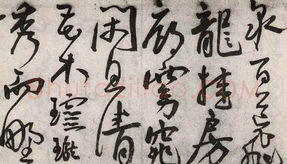 王宠行草书法《访王元肃虞山不值诗卷》 | 名家书法作品赏析