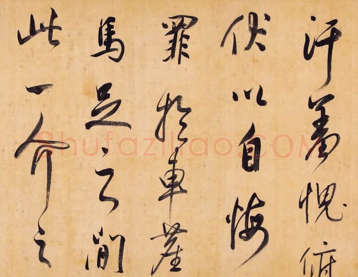 董其昌行书手卷《昼锦堂记》 | 书法长卷
