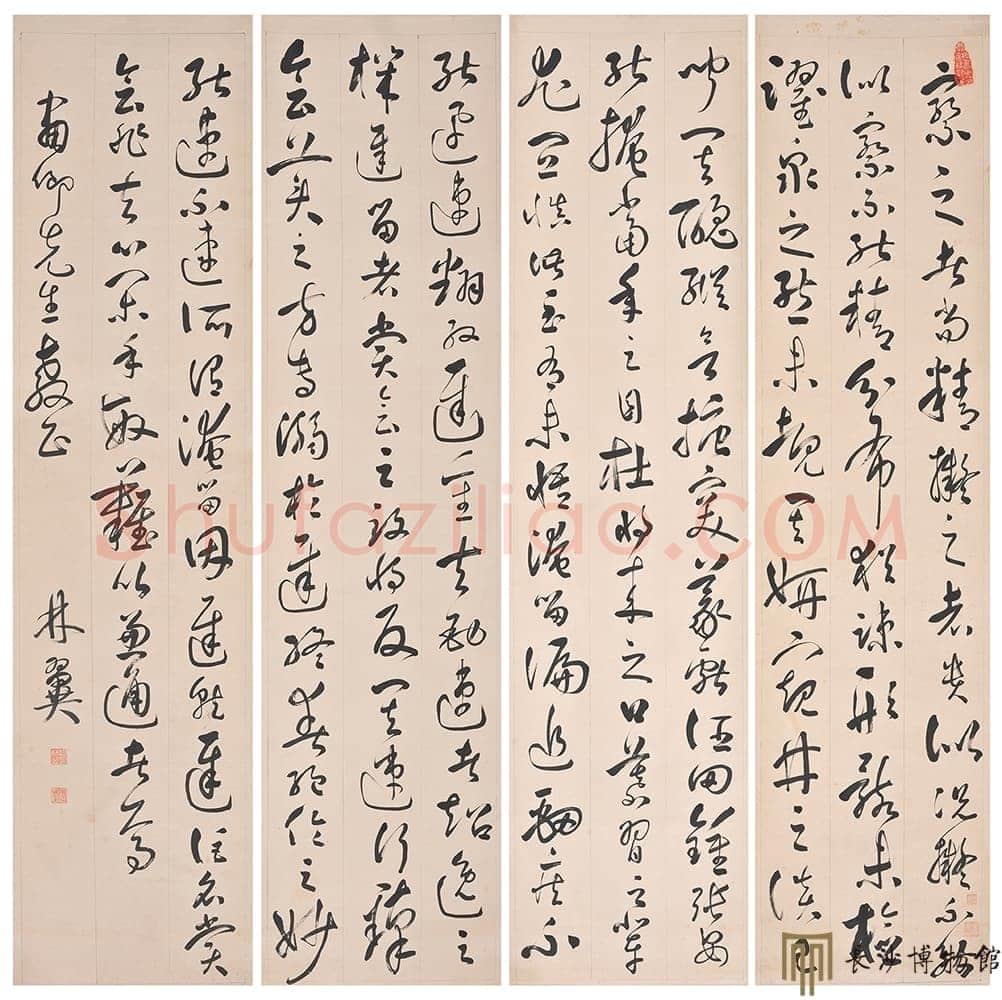 胡林翼《草书节录书谱四屏》　湖南谭国斌当代艺术博物馆　藏