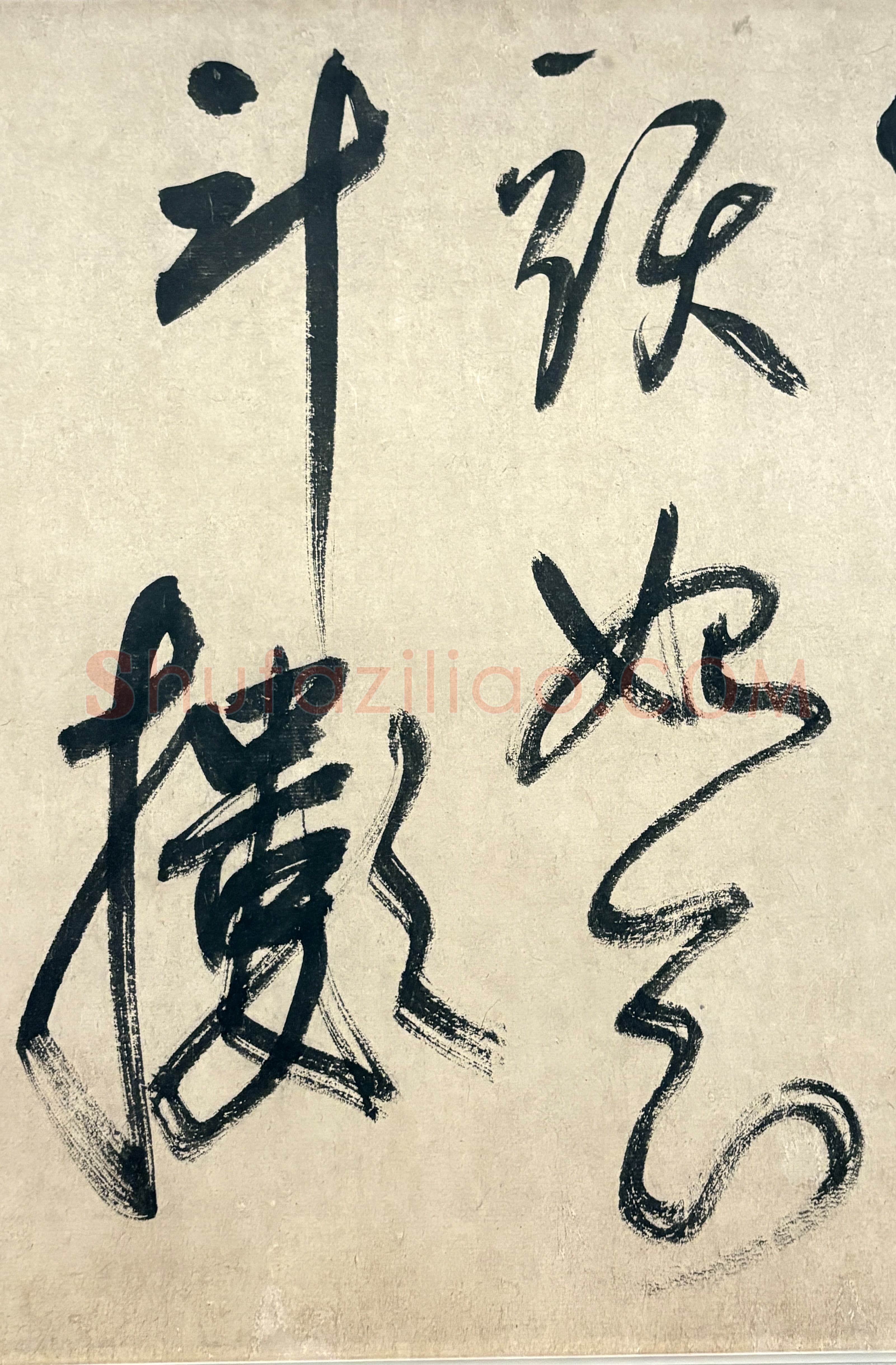 鲜于枢《行草诗赞卷》43.4×3876.4cm 上海博物馆藏