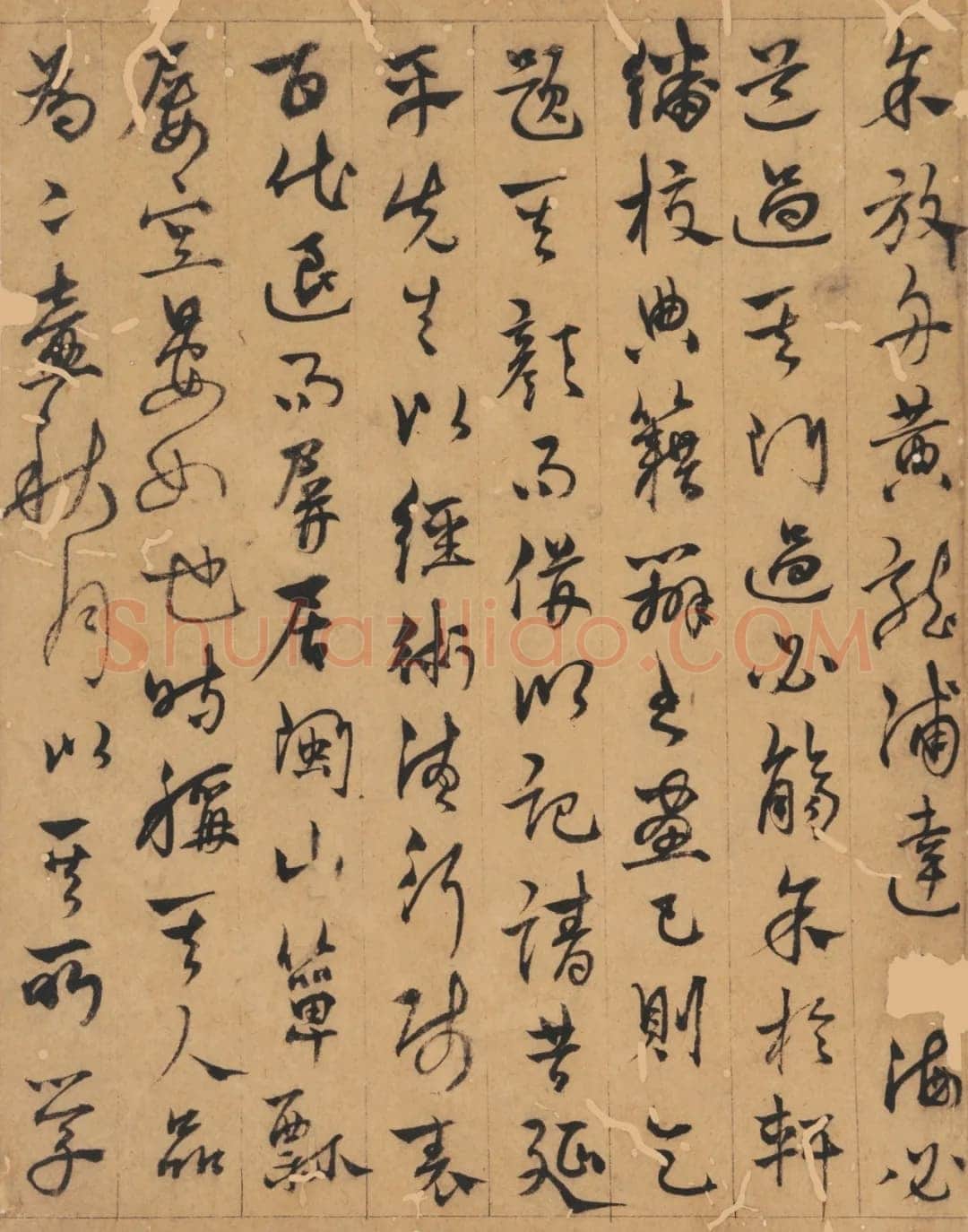 杨维祯《壶月轩记》纸本章草 册页 33×25.5cm×5 北京保利2021春季拍卖