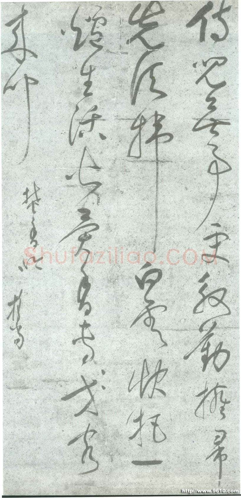 释担当《焚香吟草书诗轴》