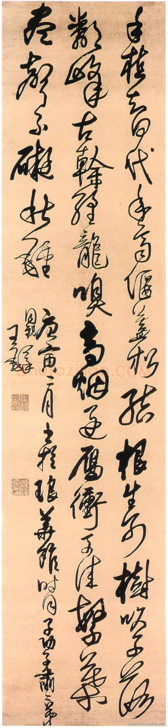 王铎《行书同子功、子萧观诗轴》清顺治七年(庚寅1650)年)纵233.3厘米 横51.8厘米 北京故宫博物院藏