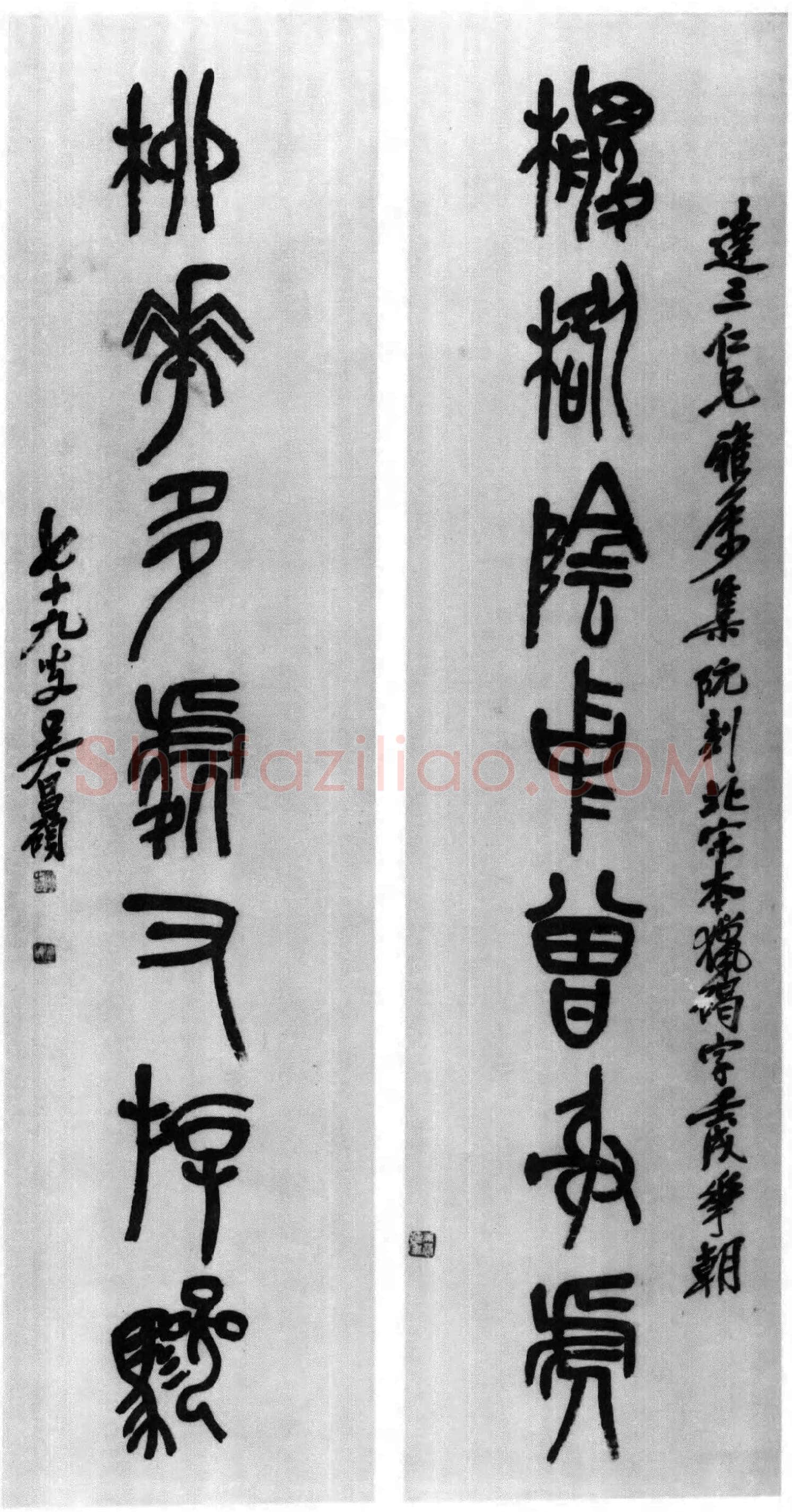 吴昌硕《篆书棕桕柳花七言联》150×39.5cm 1922 浙江省博物馆藏