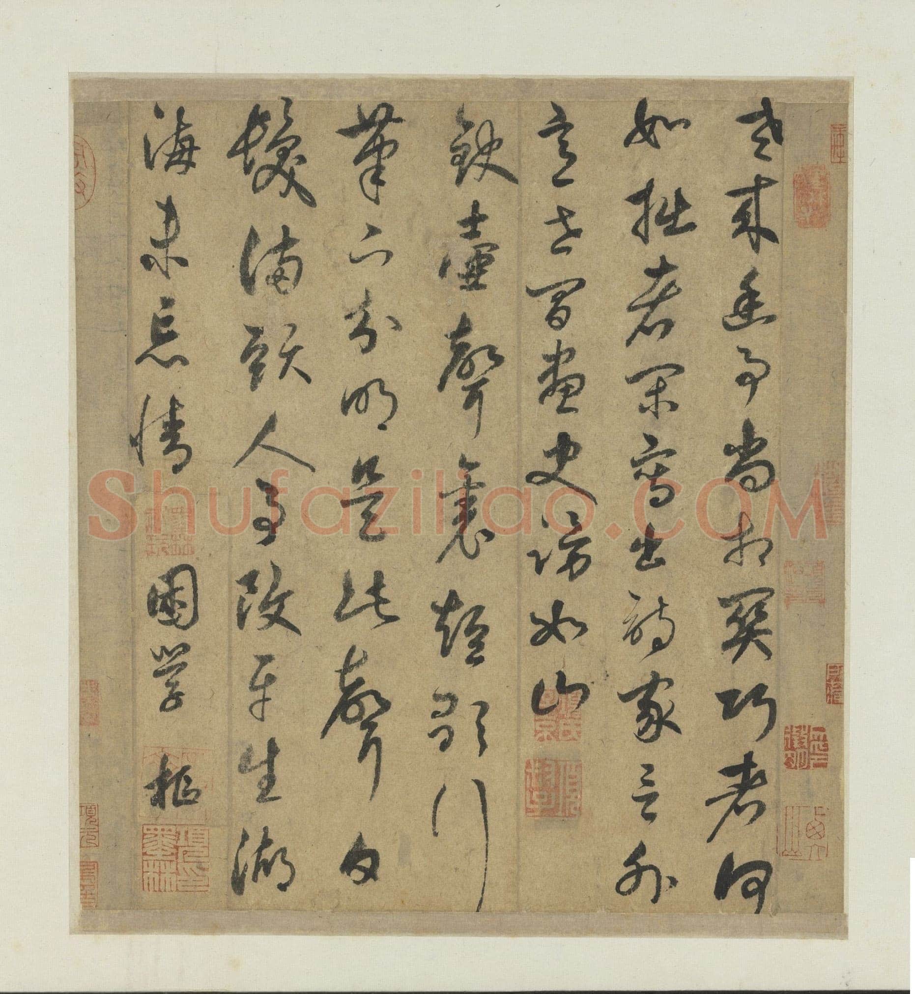 鲜于枢《书七言绝句二首》纸本草书 30.6x27.9cm 台北故宫博物院藏