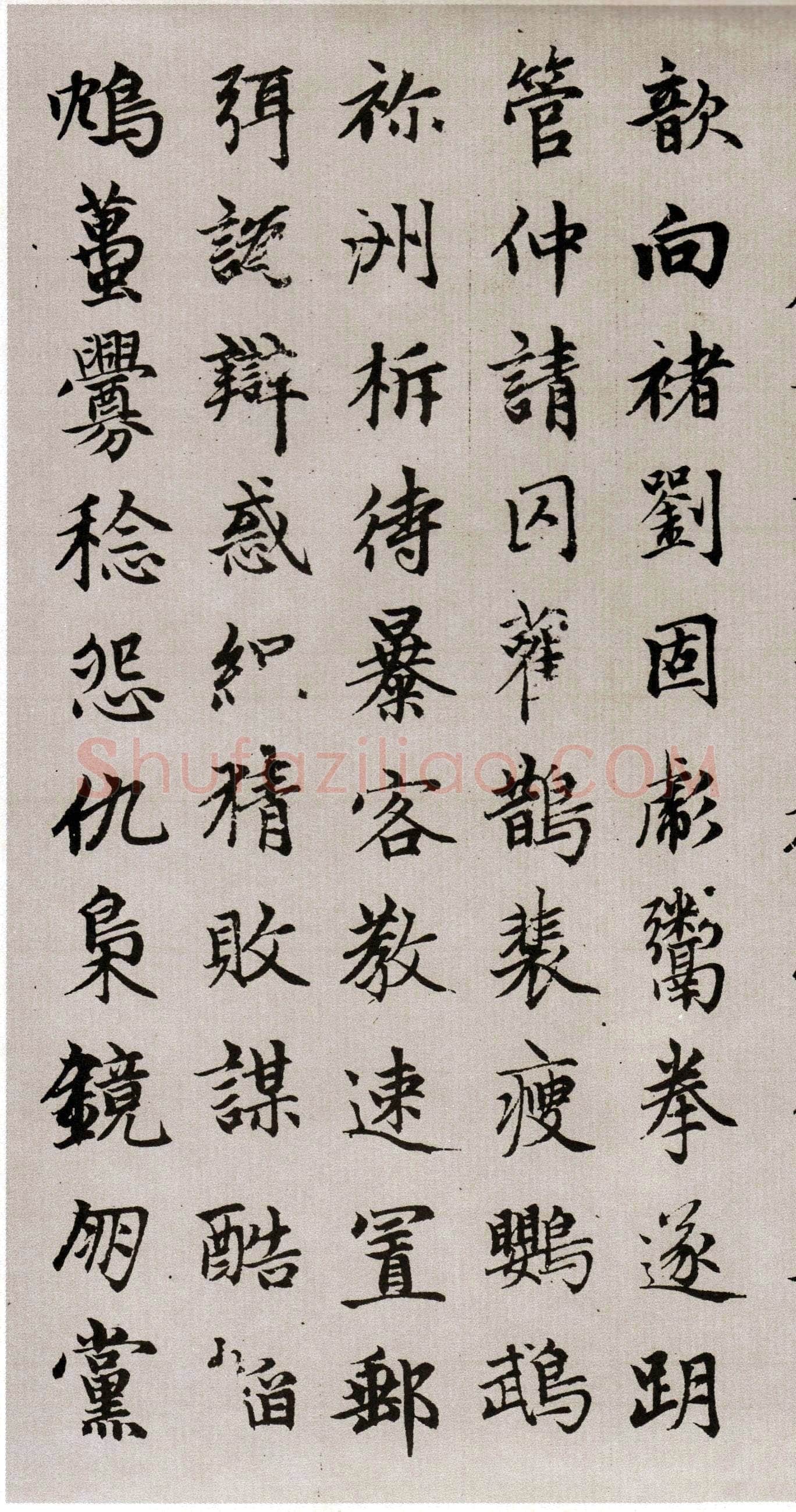 赵孟頫《续千字文卷》24.3×153.3cm