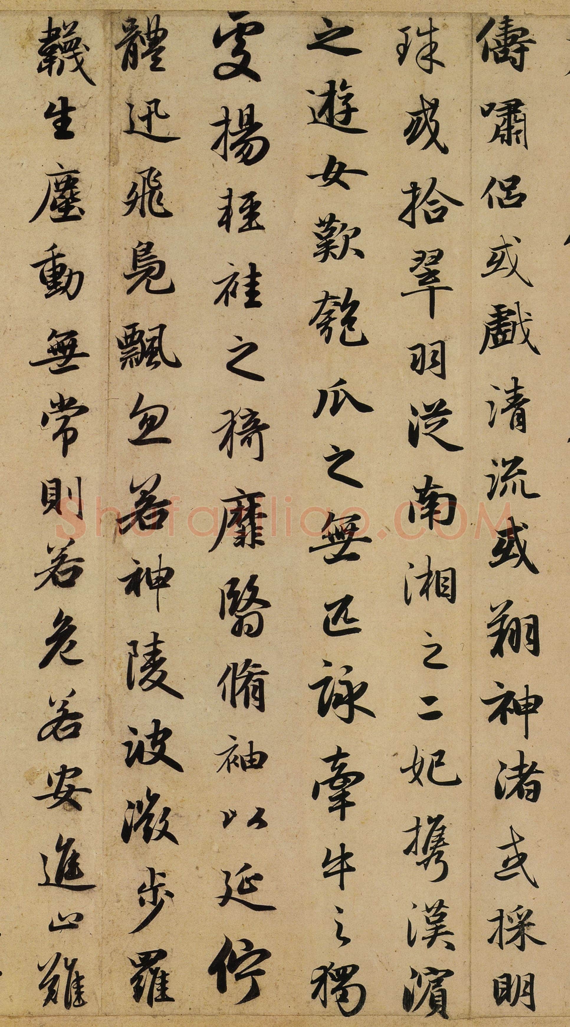 赵孟頫《洛神赋卷》纸本行书 29.2×193cm 大德四年(1300)天津市博物馆藏