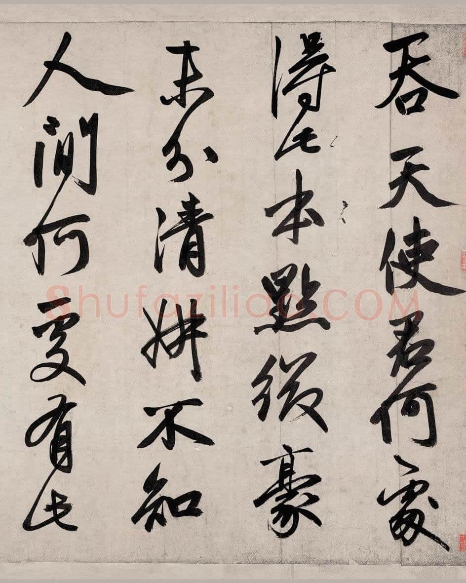 赵孟頫《烟江叠嶂图诗卷》49.8×413.9cm。 纸本，行书，辽宁省博物馆藏