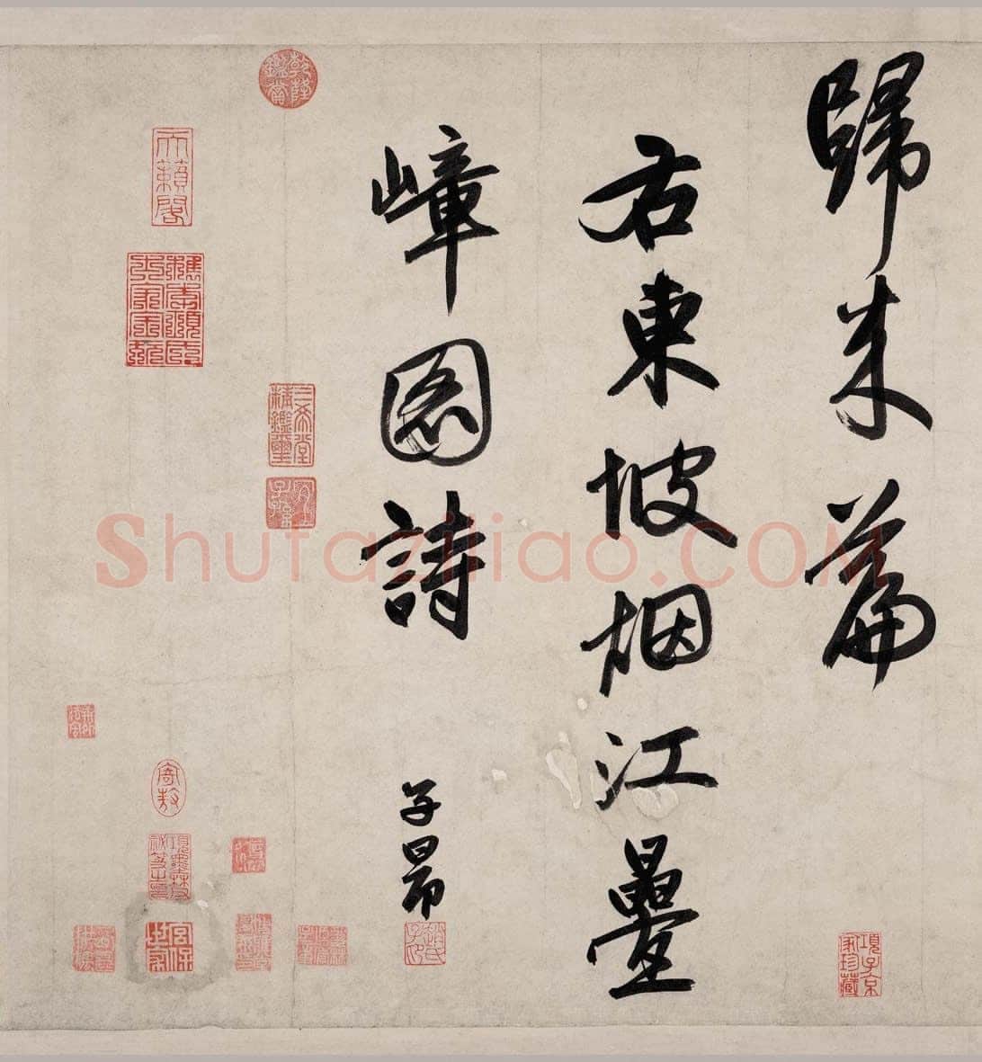 赵孟頫《烟江叠嶂图诗卷》49.8×413.9cm。 纸本，行书，辽宁省博物馆藏