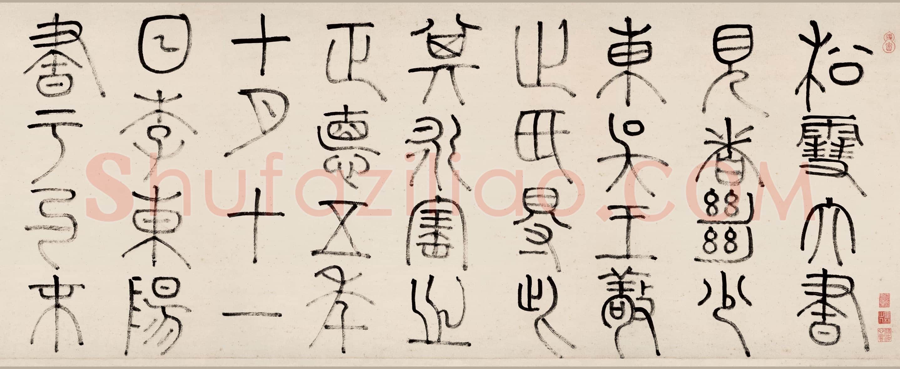 赵孟頫《烟江叠嶂图诗卷》49.8×413.9cm。 纸本，行书，辽宁省博物馆藏