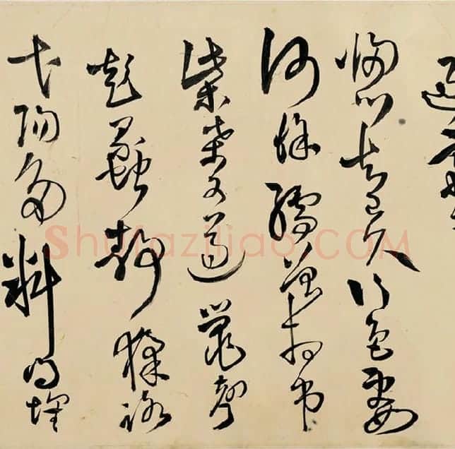 王铎书画合璧图《王屋图诗卷》全卷_14