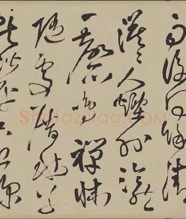 王铎草书五言律诗四首卷_04