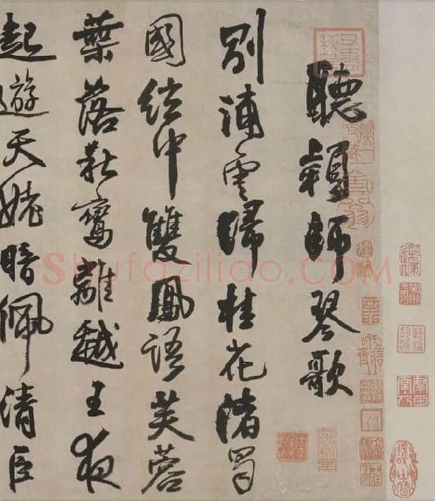 王铎行书《李贺诗帖》卷_07