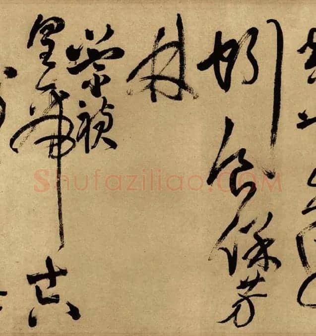 王铎草书《赠郑公度草书诗卷》全卷_03