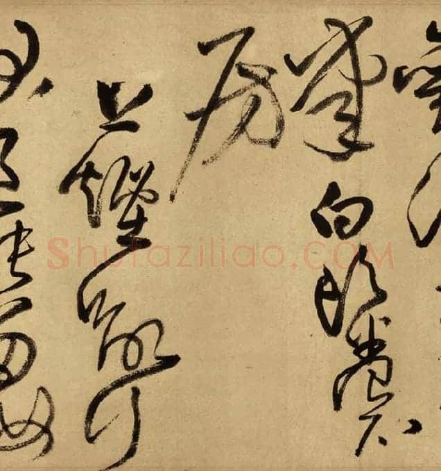 王铎草书《赠郑公度草书诗卷》全卷_12