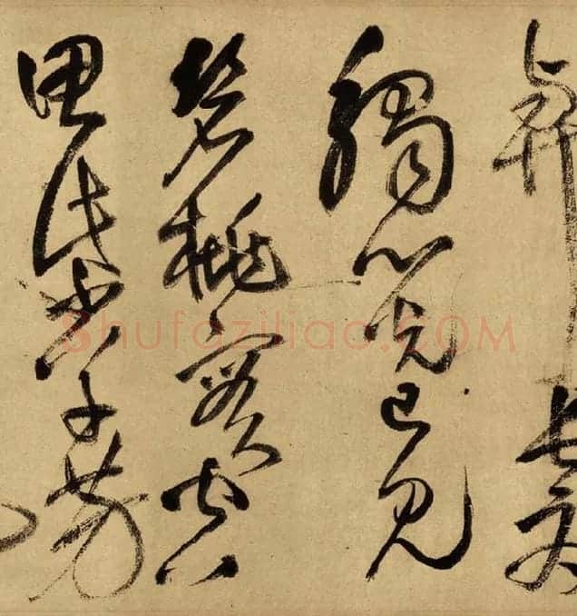 王铎草书《赠郑公度草书诗卷》全卷_14