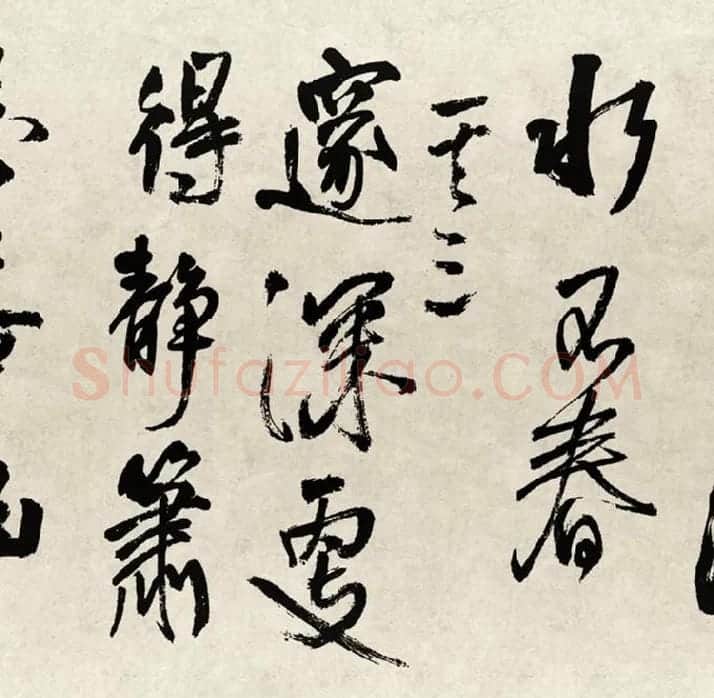 王铎行书书法《赠张抱一行书诗卷》全卷_12
