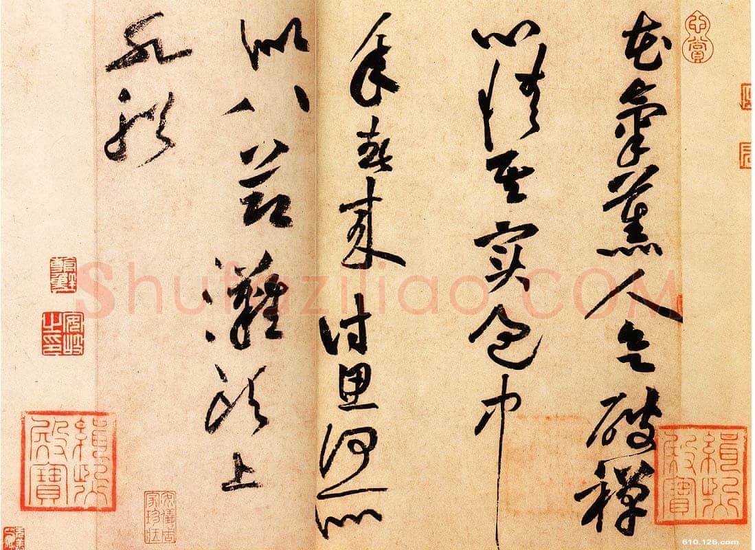 黄庭坚《花气薰人帖》纸本行书 30.7×43.2cm,台北故宫博物院藏