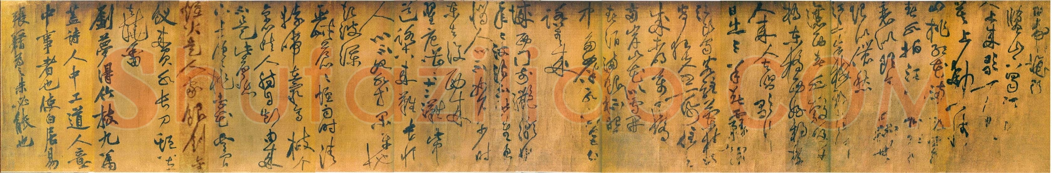 黄庭坚《刘禹锡竹枝词卷》绢本草书,30×82.1cm 浙江宁波天一阁藏