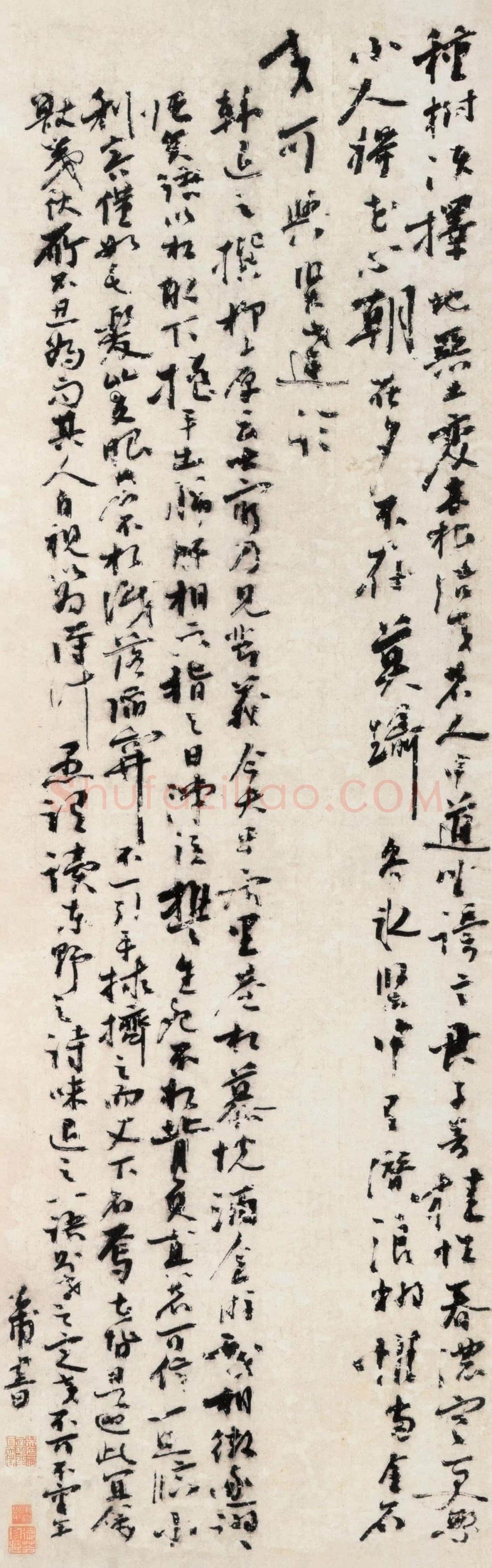 陈献章《行书孟郊审交诗轴》纸本行书 109×36cm 1491年 江门市博物馆藏