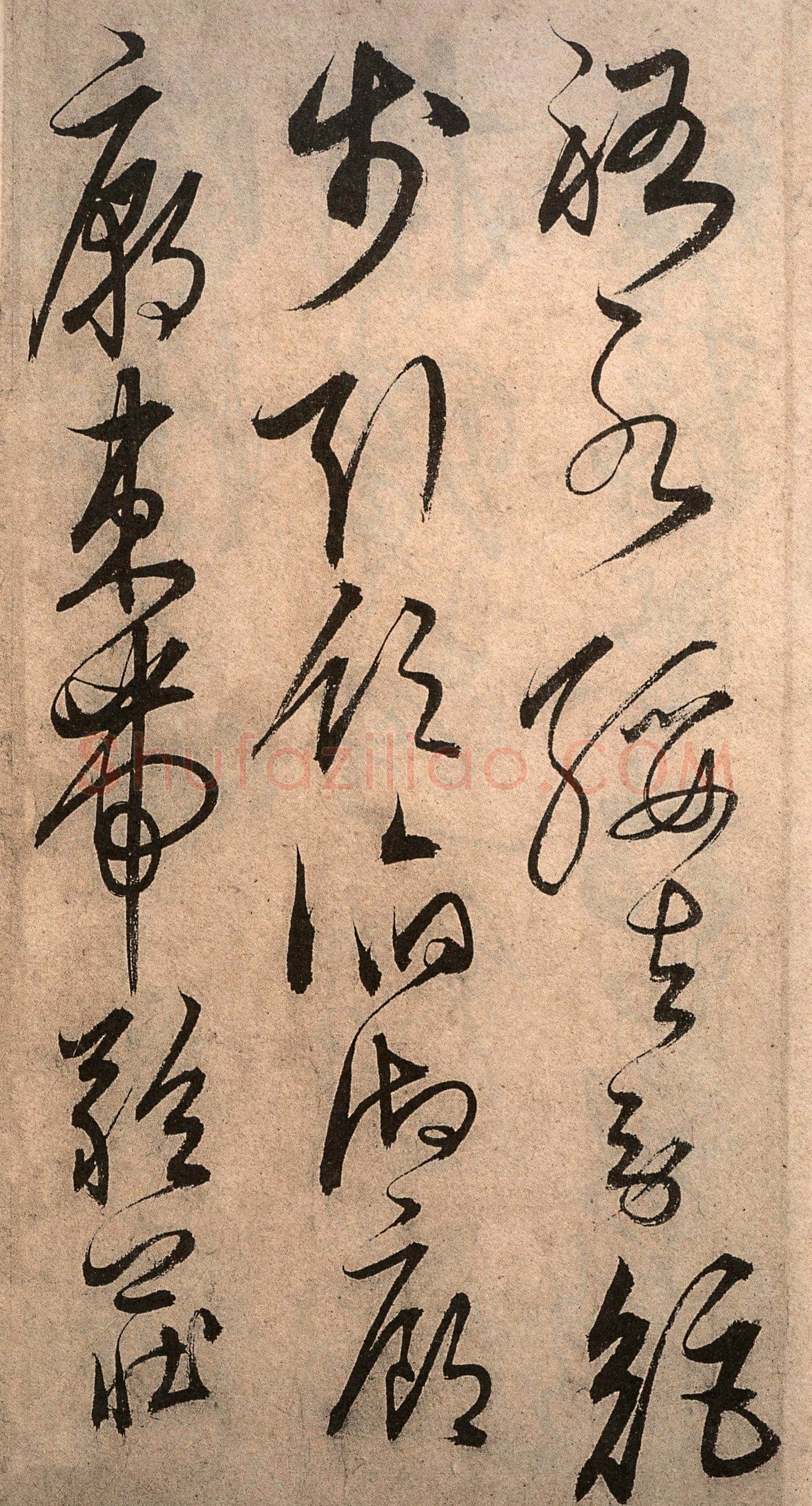 解缙《草书千字文》卷(传)纸本 浙江图书馆藏