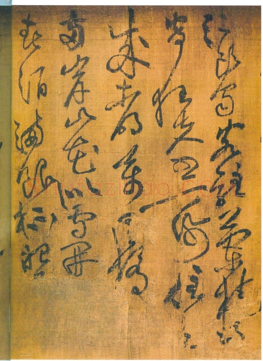 黄庭坚《刘禹锡竹枝词卷》绢本草书,30×82.1cm 浙江宁波天一阁藏