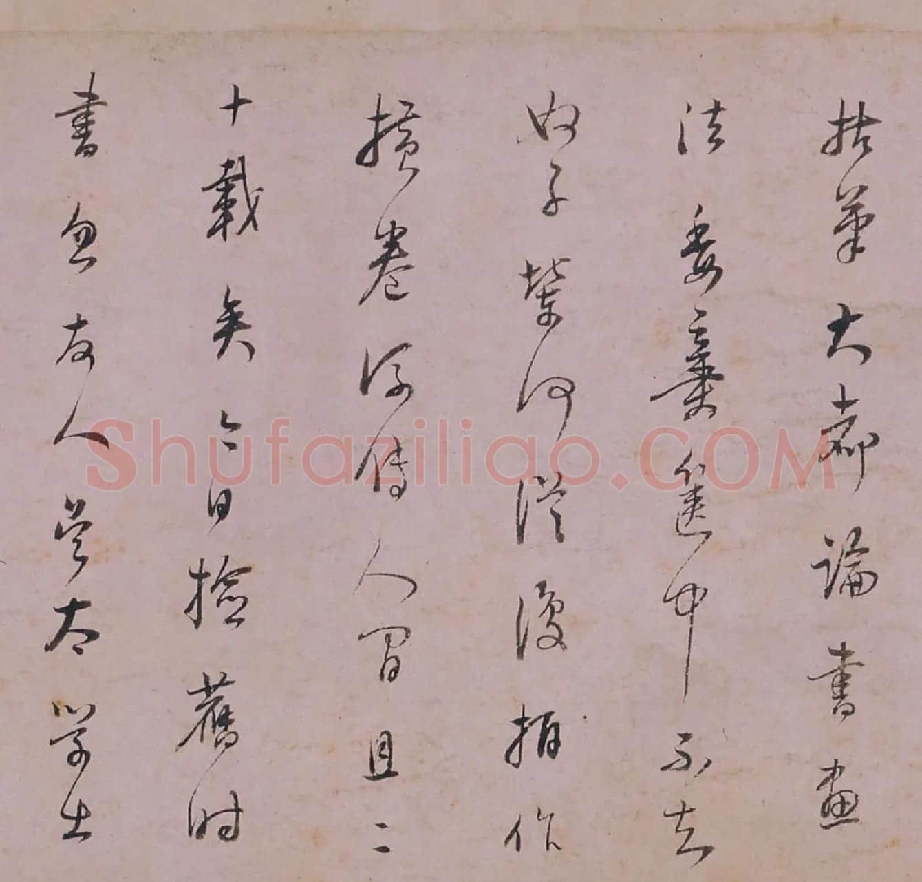 明代董其昌小字行书赏析《论书卷》 | 书法长卷