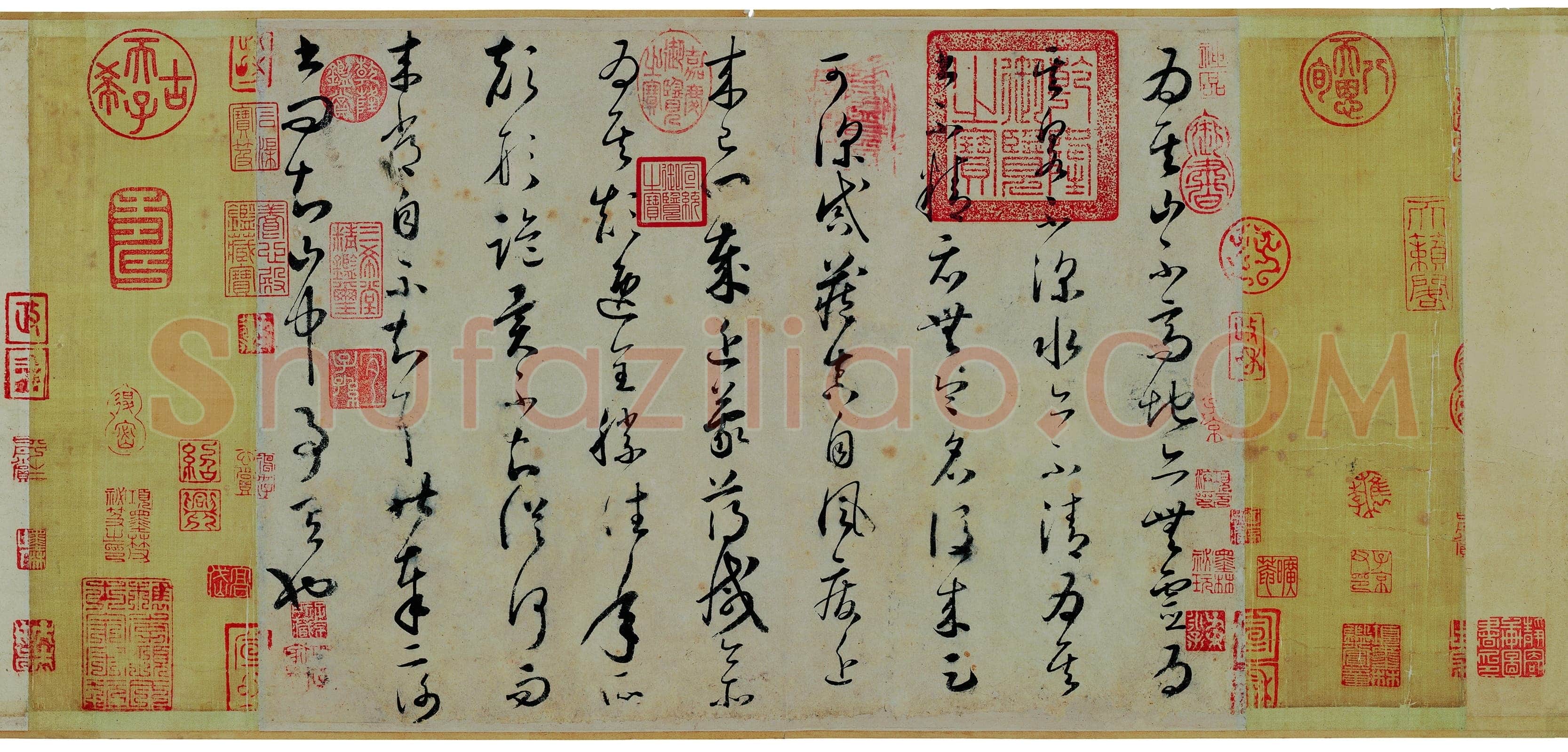 怀素《论书帖》纸本草书 38.5×40.5cm 辽宁省博物馆藏