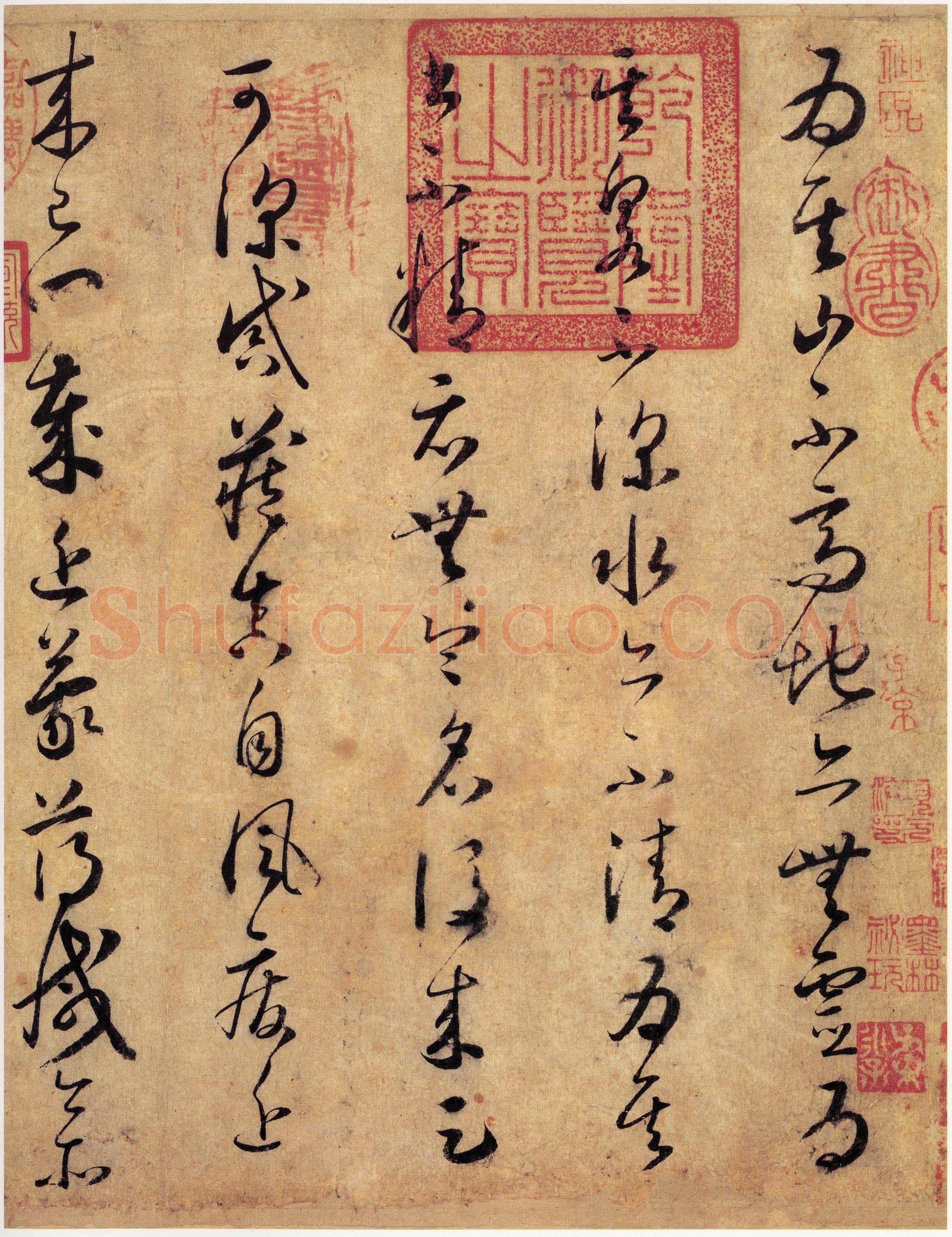 怀素《论书帖》纸本草书 38.5×40.5cm 辽宁省博物馆藏