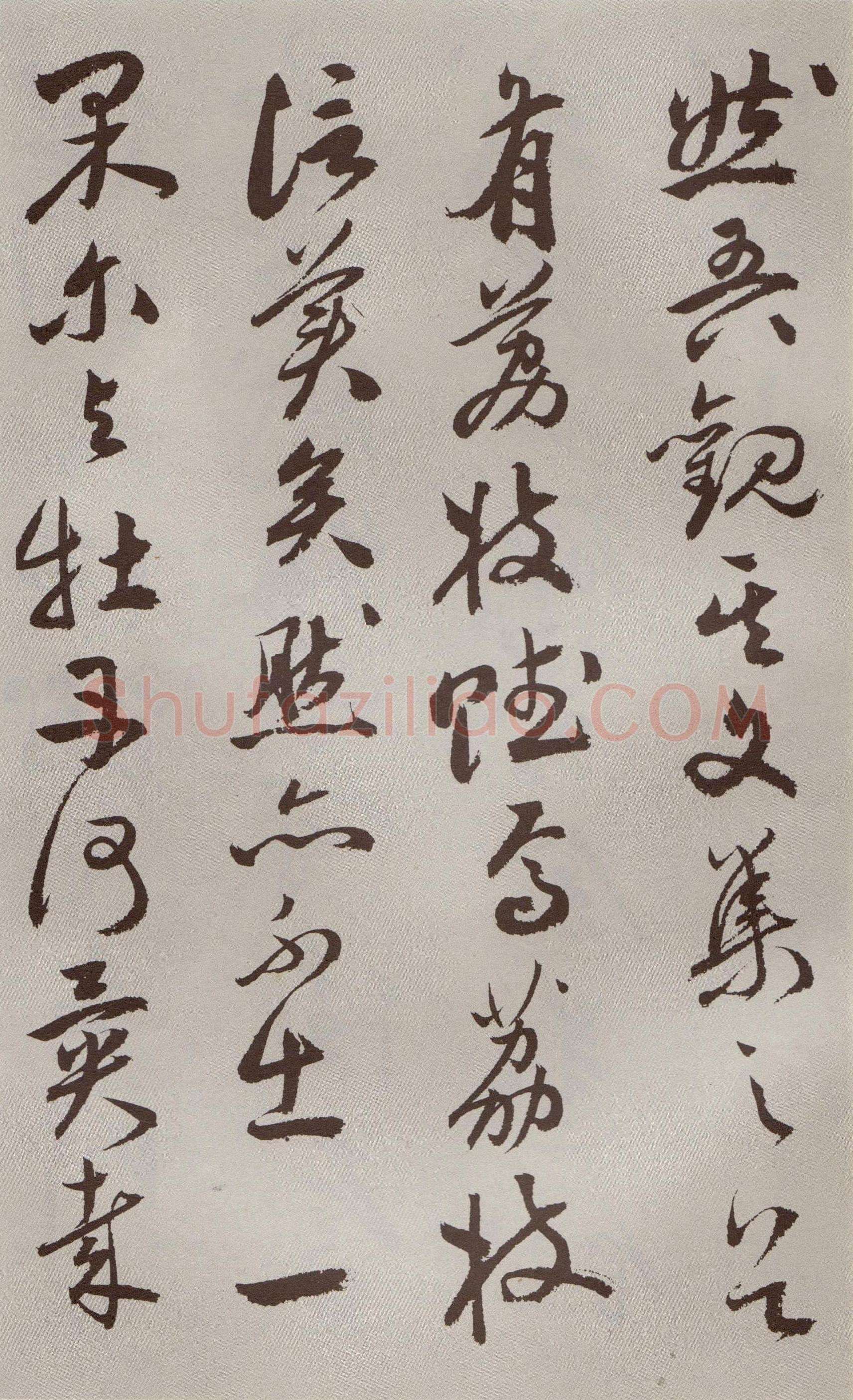 祝允明《行书牡丹赋》30.6×529.6cm 北京故宫博物院藏