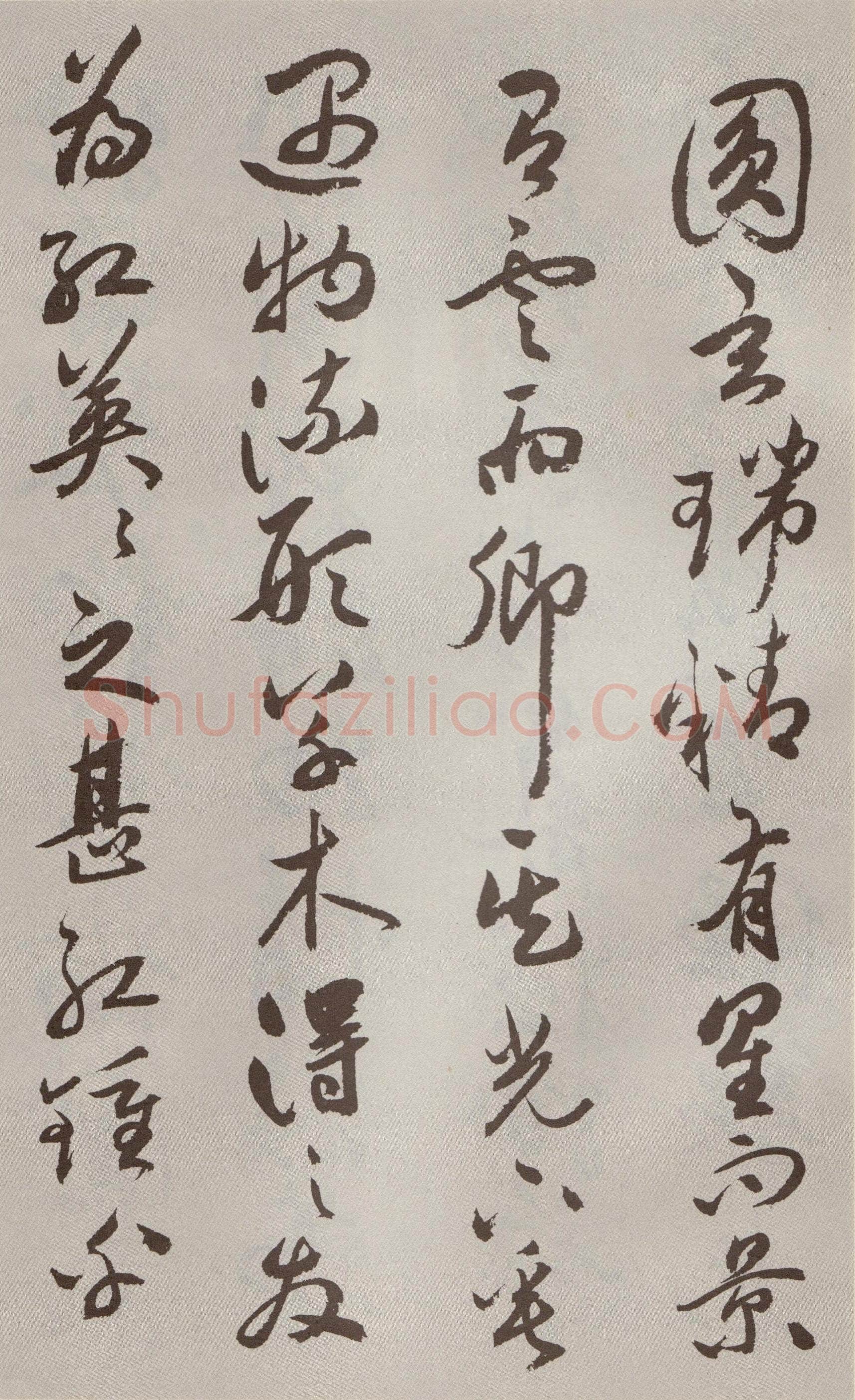 祝允明《行书牡丹赋》30.6×529.6cm 北京故宫博物院藏