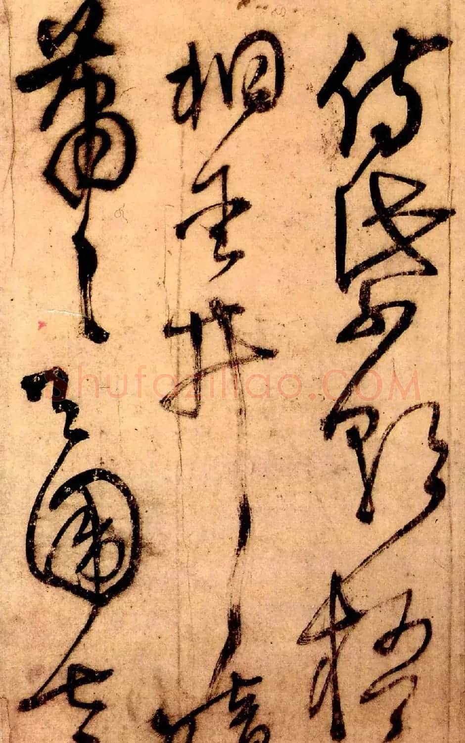 王铎草书欣赏《秋兴八首》册页 | 毛笔草书字帖