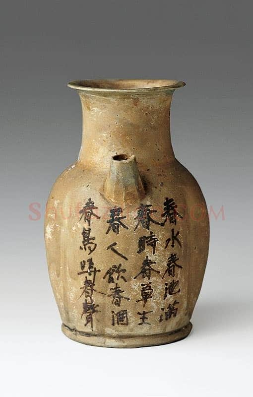 长沙窑诗文壶书法欣赏,摘自唐代长沙窑诗文壶