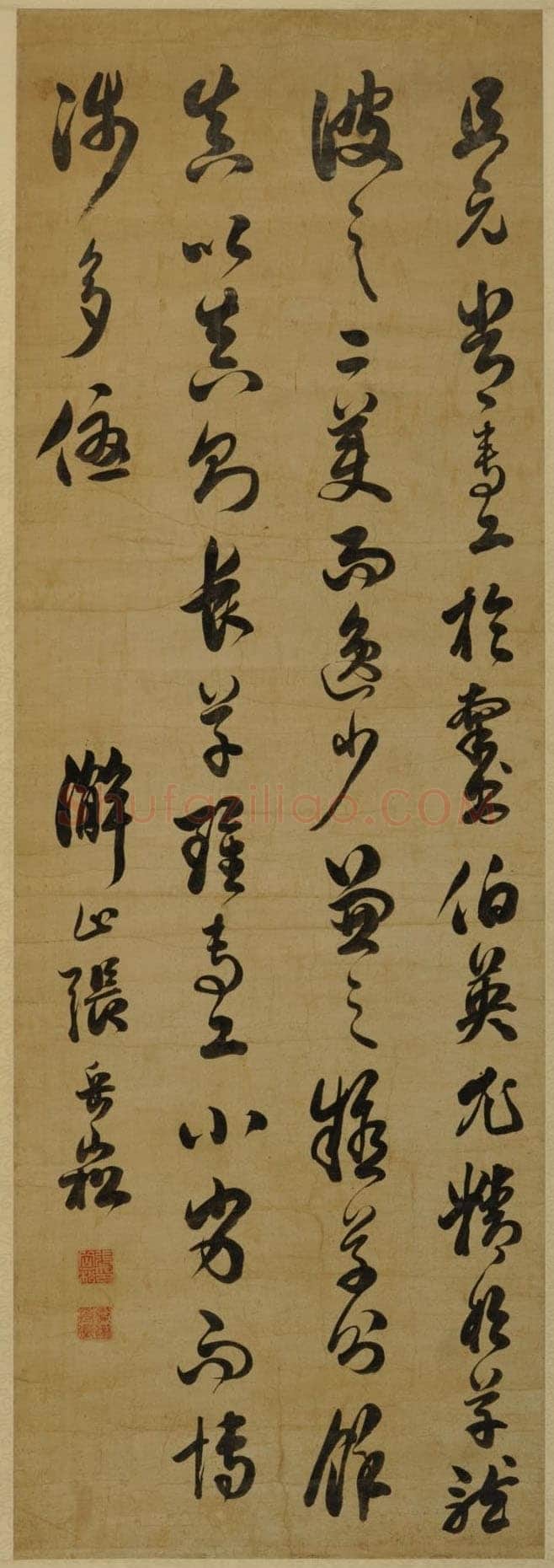 张岳崧《节临孙过庭书谱轴》纸本草书 128×40cm 海南省博物馆藏