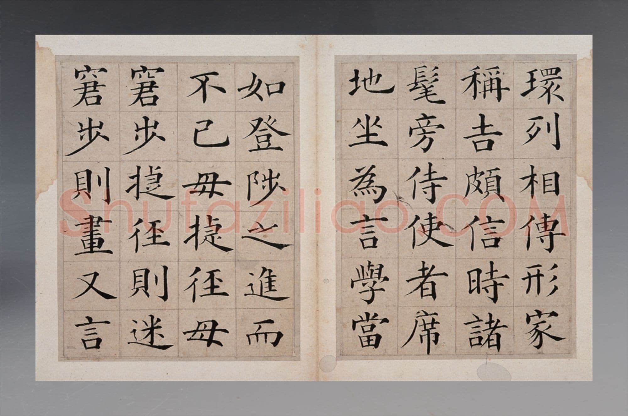 张岳崧《楷书南安书院碑记册》纸本楷书 23×15.3cm 海南省博物馆藏