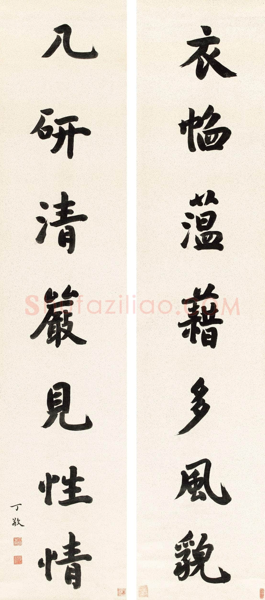 丁敬《楷书七言联》纸本楷书 115×25cm×2 北京匡时2011年秋季艺术品拍卖会