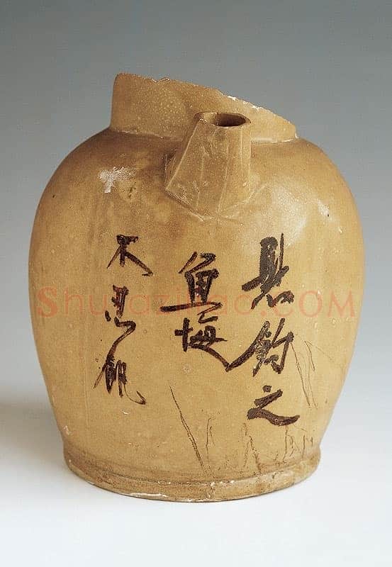 长沙窑诗文壶书法欣赏,摘自唐代长沙窑诗文壶